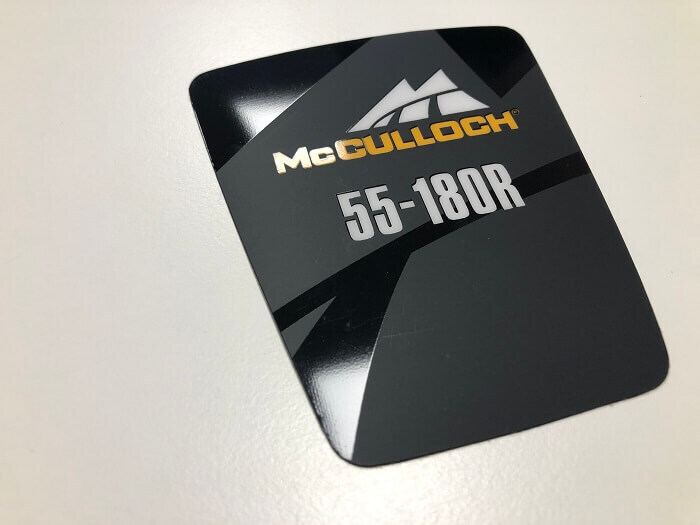 SERIG - impression face avant souple 20