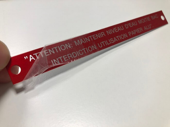 SERIG - impression et usinage plaque alu 03